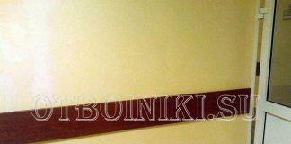 Виды отбойных досок