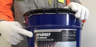 Для чего нужен битумный праймер