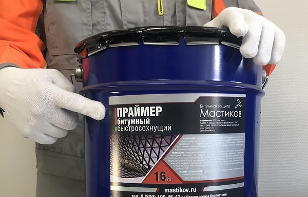 Для чего нужен битумный праймер