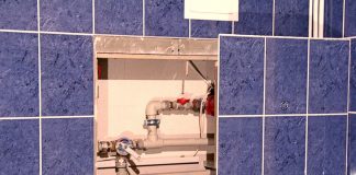 Для чего нужен ревизионный люк?