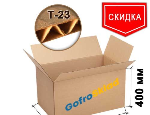 Как выбрать картонные коробки для переезда?