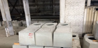 Колодцы ККС 2