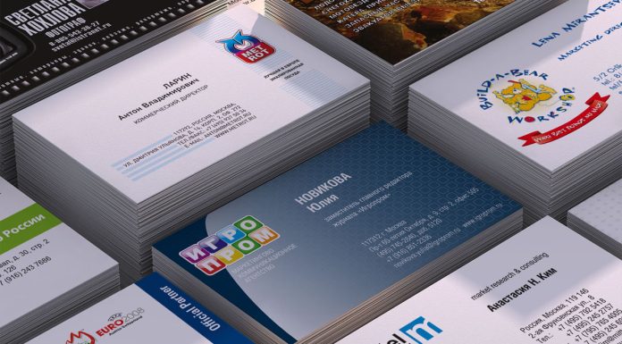 Услуги по печати визитных карточек