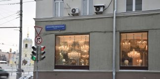 Тепло в доме: зачем выбирать алюминиевые окна