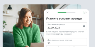 Как правильно сдать квартиру в аренду: советы экспертов