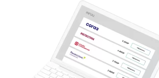 Где купить страховой полис ОСАГО: советы