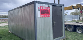 Аренда профильных металлических бытовок