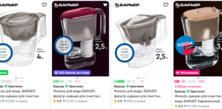 Как выбрать фильтры Барьер: подробное руководство для уверенного выбора